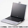 CMS-V15BKSET PCカメラセット(ブラック) CMS-V15BKSET / PCカメラセット(ブラック)