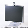 CMS-V19SETSV PCカメラ(シルバー) CMS-V19SETSV / PCカメラ(シルバー)