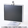 CMS-V19SETW PCカメラ(ホワイト) CMS-V19SETW / PCカメラ(ホワイト)