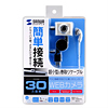 CMS-V28SETW PCカメラセット(ホワイト) CMS-V28SETW / PCカメラセット(ホワイト)