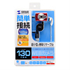 CMS-V29SETR WEBカメラセット(レッド) CMS-V29SETR / WEBカメラセット(レッド)