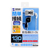 CMS-V29SETSV WEBカメラセット(シルバー) CMS-V29SETSV / WEBカメラセット(シルバー)