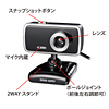 CMS-V31SETBK WEBカメラセット(ブラック) CMS-V31SETBK / WEBカメラセット(ブラック)