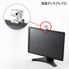 CMS-V31SETSV WEBカメラセット(シルバー) CMS-V31SETSV / WEBカメラセット(シルバー)