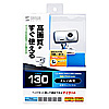 CMS-V31SETSV WEBカメラセット(シルバー) CMS-V31SETSV / WEBカメラセット(シルバー)