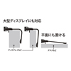 CMS-V32BK WEBカメラ CMS-V32BK / WEBカメラ