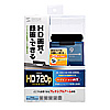 CMS-V32BK WEBカメラ CMS-V32BK / WEBカメラ