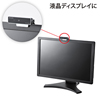 CMS-V32SV WEBカメラ CMS-V32SV / WEBカメラ