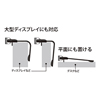 CMS-V32SV WEBカメラ CMS-V32SV / WEBカメラ