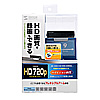 CMS-V32SV WEBカメラ CMS-V32SV / WEBカメラ