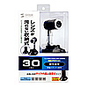 CMS-V34BK WEBカメラ CMS-V34BK / WEBカメラ