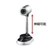 CMS-V34SV WEBカメラ CMS-V34SV / WEBカメラ