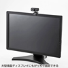 CMS-V35BK WEBカメラ(ブラック) CMS-V35BK / WEBカメラ(ブラック)