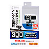 CMS-V35BK WEBカメラ(ブラック) CMS-V35BK / WEBカメラ(ブラック)