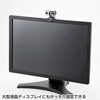 CMS-V35SV WEBカメラ(シルバー) CMS-V35SV / WEBカメラ(シルバー)