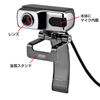 CMS-V35SV WEBカメラ(シルバー) CMS-V35SV / WEBカメラ(シルバー)