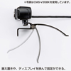 CMS-V35SV WEBカメラ(シルバー) CMS-V35SV / WEBカメラ(シルバー)
