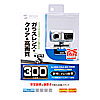 CMS-V35SV WEBカメラ(シルバー) CMS-V35SV / WEBカメラ(シルバー)