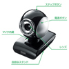 CMS-V36BK ワイヤレスWEBカメラ CMS-V36BK / ワイヤレスWEBカメラ