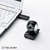 CMS-V36BK ワイヤレスWEBカメラ CMS-V36BK / ワイヤレスWEBカメラ