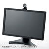 CMS-V36BK ワイヤレスWEBカメラ CMS-V36BK / ワイヤレスWEBカメラ