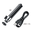 CMS-V36BK ワイヤレスWEBカメラ CMS-V36BK / ワイヤレスWEBカメラ
