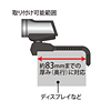 CMS-V37SV FULL HD WEBカメラ(シルバー) CMS-V37SV / FULL HD WEBカメラ(シルバー)