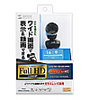 CMS-V37SV FULL HD WEBカメラ(シルバー) CMS-V37SV / FULL HD WEBカメラ(シルバー)