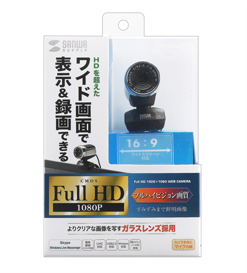 CMS-V37SV / FULL HD WEBカメラ（シルバー）