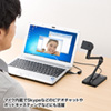 CMS-V38BK USB書画カメラ(ブラック) CMS-V38BK / USB書画カメラ(ブラック)