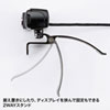 CMS-V40BK-3 WEBカメラ(HD・1080P・500万画素 CMOSセンサー・マイク内蔵・ケーブル3m) CMS-V40BK-3 / WEBカメラ(HD・1080P・500万画素 CMOSセンサー・マイク内蔵・ケーブル3m)