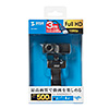 CMS-V40BK-3 / WEBカメラ(HD・1080P・500万画素 CMOSセンサー・マイク内蔵・ケーブル3m)