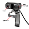 CMS-V40BK WEBカメラ CMS-V40BK / WEBカメラ