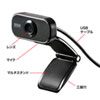 CMS-V41BKN WEBカメラ(ブラック) CMS-V41BKN / WEBカメラ(ブラック)