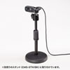 CMS-V41CBK Type-C WEBカメラ CMS-V41CBK / Type-C WEBカメラ