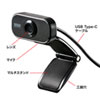 CMS-V41CBK Type-C WEBカメラ CMS-V41CBK / Type-C WEBカメラ