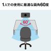 CMS-V41CBK Type-C WEBカメラ CMS-V41CBK / Type-C WEBカメラ