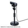 CMS-V43BK-3 会議用ワイドレンズカメラ CMS-V43BK-3 / 会議用ワイドレンズカメラ