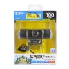 CMS-V43BK-3 会議用ワイドレンズカメラ CMS-V43BK-3 / 会議用ワイドレンズカメラ
