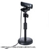 CMS-V43BK 会議用ワイドレンズカメラ CMS-V43BK / 会議用ワイドレンズカメラ