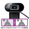 CMS-V45S オートフォーカスWEBカメラ CMS-V45S / オートフォーカスWEBカメラ