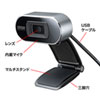 CMS-V45S オートフォーカスWEBカメラ CMS-V45S / オートフォーカスWEBカメラ