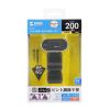 CMS-V45S オートフォーカスWEBカメラ CMS-V45S / オートフォーカスWEBカメラ