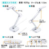 CMS-V46W USB書画カメラ CMS-V46W / USB書画カメラ