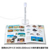 CMS-V46W USB書画カメラ CMS-V46W / USB書画カメラ