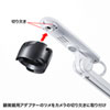 CMS-V46W USB書画カメラ CMS-V46W / USB書画カメラ