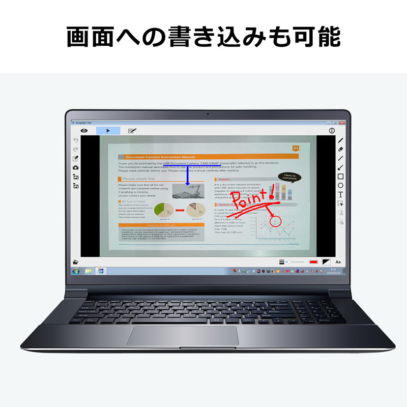 ピックアップ