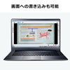 CMS-V46W USB書画カメラ CMS-V46W / USB書画カメラ