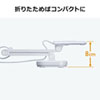 CMS-V46W USB書画カメラ CMS-V46W / USB書画カメラ
