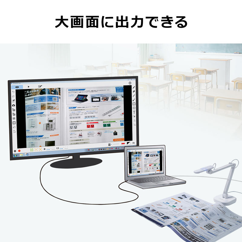 ピックアップ